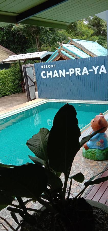 Chanpraya Resort Chanthaburi Exterior foto